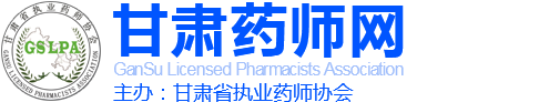 上海諾標(biāo)防偽技術(shù)開(kāi)發(fā)有限公司