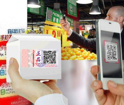 防偽標(biāo)貼制作可以分為那幾個(gè)步驟？