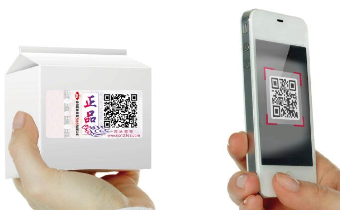 防偽標(biāo)貼是如何實(shí)現(xiàn)高效的售前防偽作業(yè)的？