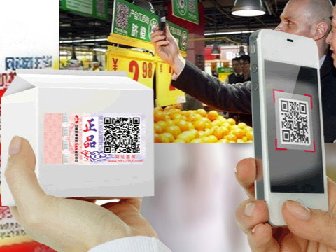 用好防偽標(biāo)貼為什么會(huì)給企業(yè)帶來(lái)好處？