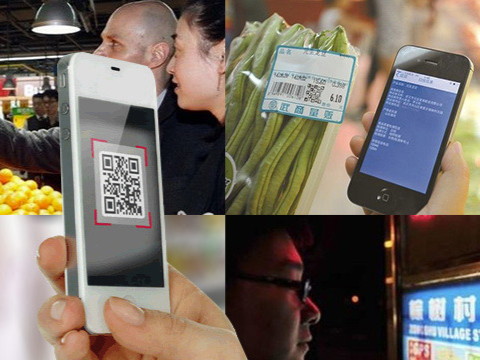 防偽追溯系統(tǒng)：保障品質(zhì)，追溯真實(shí)
