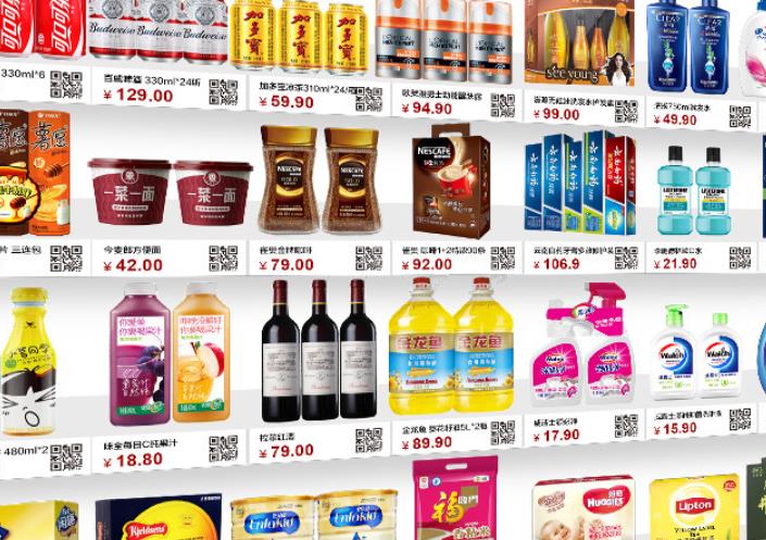 如何選擇靠譜的防偽公司？