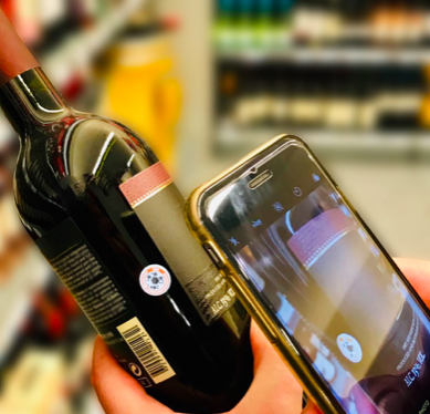 二維碼防偽標貼技術(shù)究竟有哪些特點