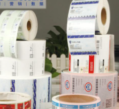 怎樣選擇合適的防偽追溯系統(tǒng)？