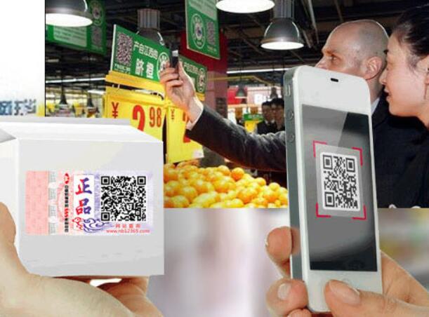 追溯平臺(tái)的主要優(yōu)勢都有哪些